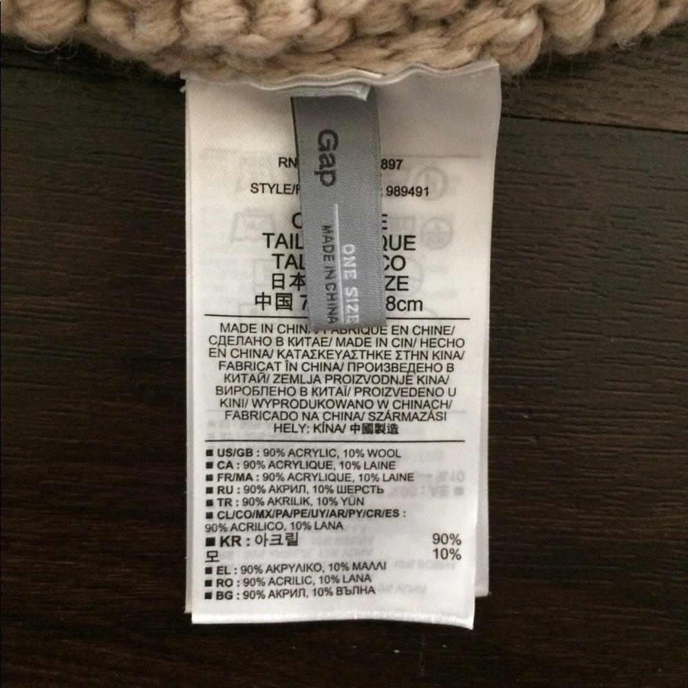 beige thick knit wool blend cowl infinity scarf - Picture 4 of 4